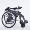 Big wheel brushless Electric wheelchair P2