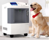 Animal Pet Oxygen Concentrator Generator for Dog Cat with High Purity 