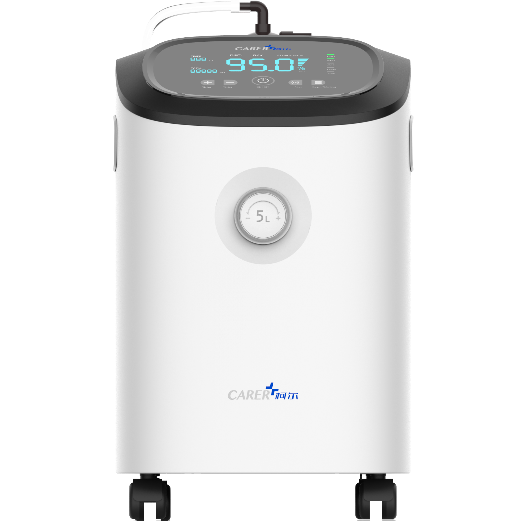 Quietest Oxygen Concentrator Medical-grade With Led Display