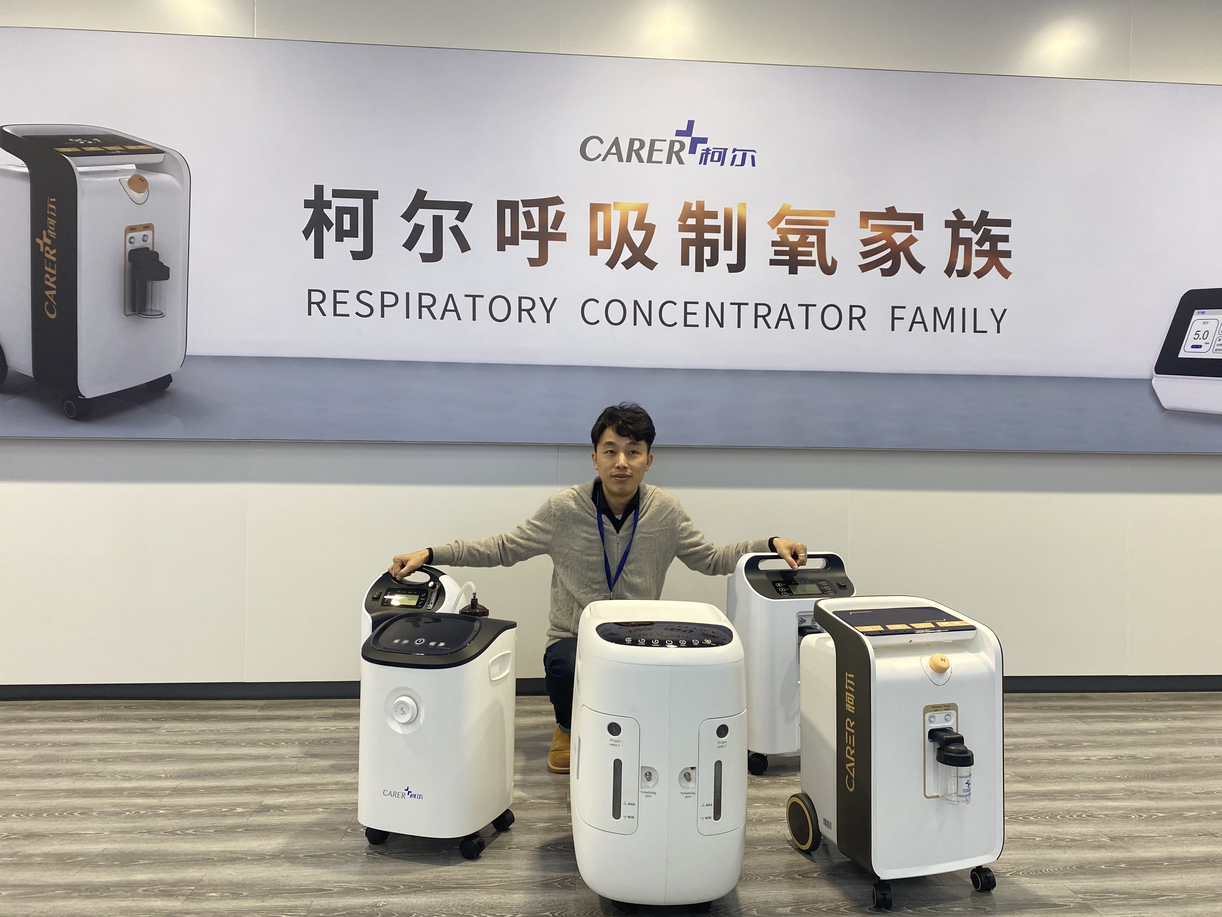 Factory Real Photo of Medical Oxygen Concentrator
