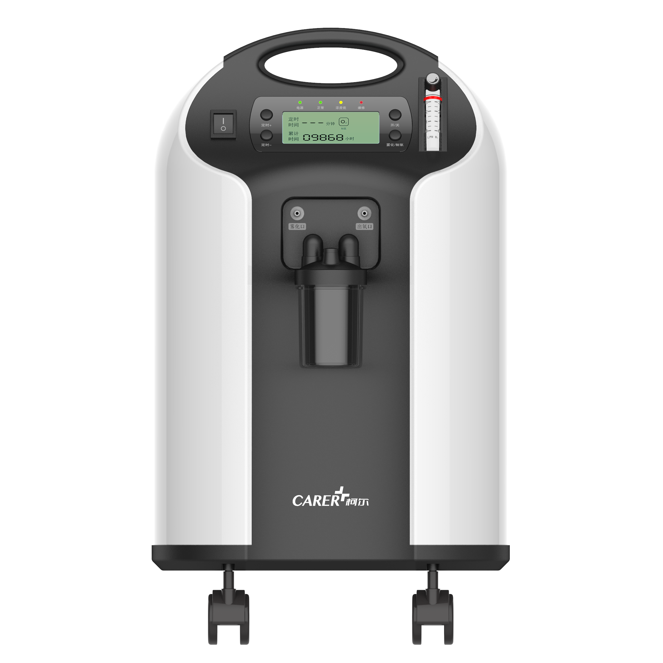 CR-F3W 3L oxygen concentrator